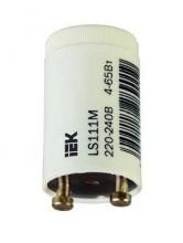 Стартер LS111М 4-65Вт 220-240В IEK