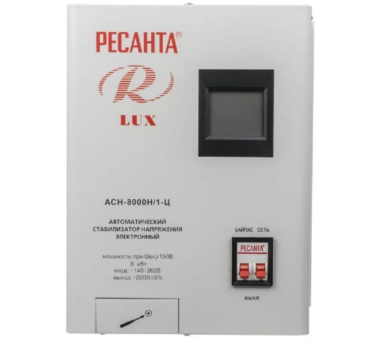 Стабилизатор напряжения Ресанта АСН-8000Н/1-Ц Lux_product_product_product