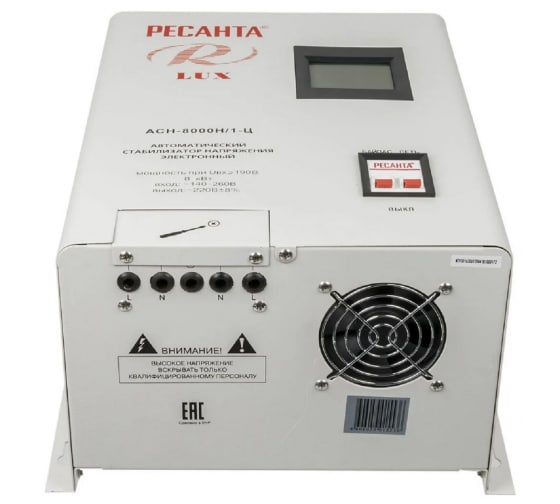 Стабилизатор напряжения Ресанта АСН-8000Н/1-Ц Lux_product_product_product_product