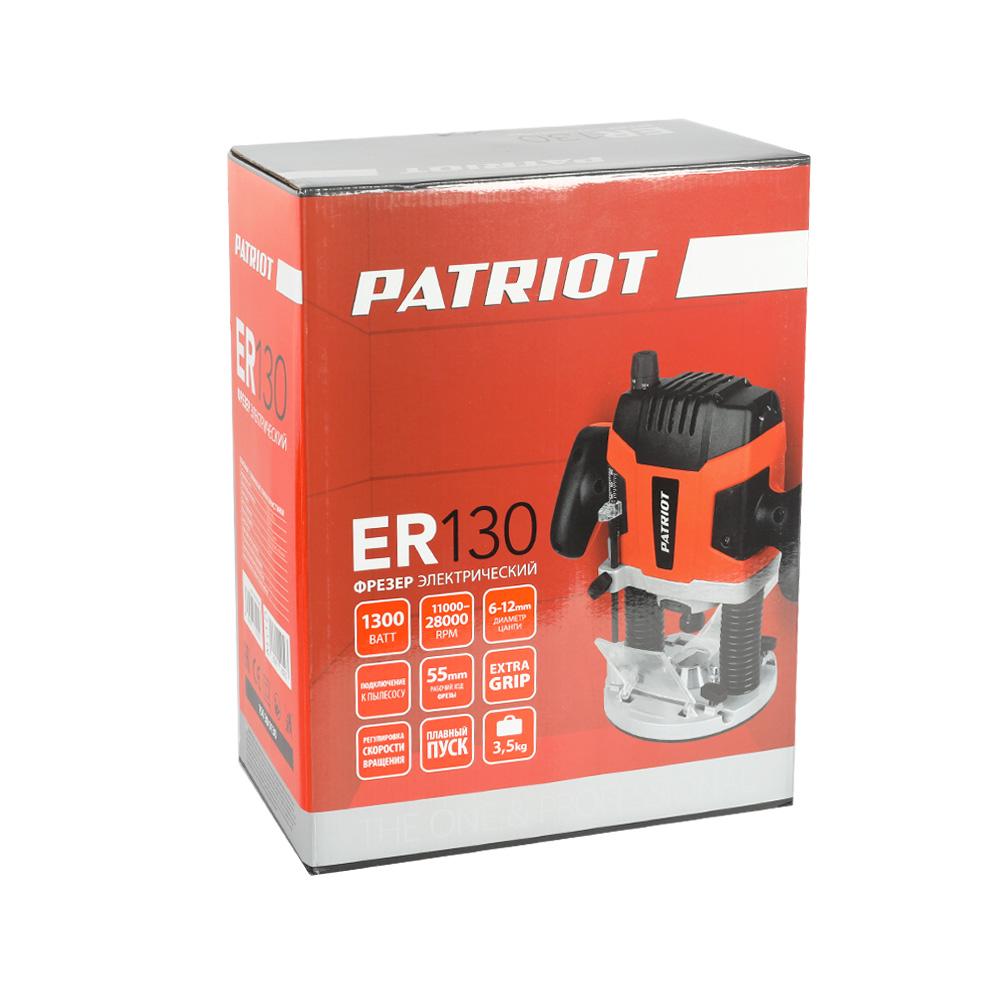 Фрезер электрический PATRIOT ER 130, 1300 Вт, цанги 6/8/12 мм PATRIOT