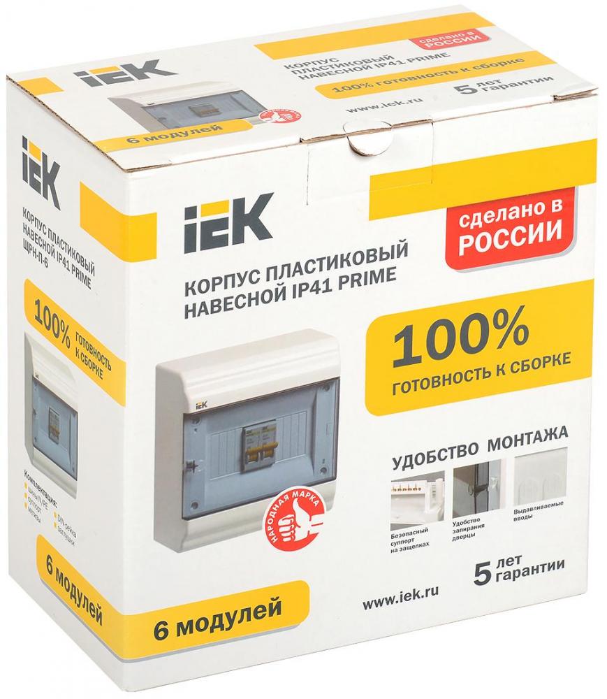 Бокс IEK PRIME ЩРН-П- 6 IP41