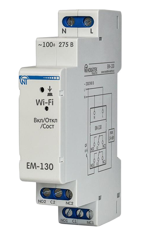 mnogof-tajmer-rele-novatek-elektro-3425680130_product