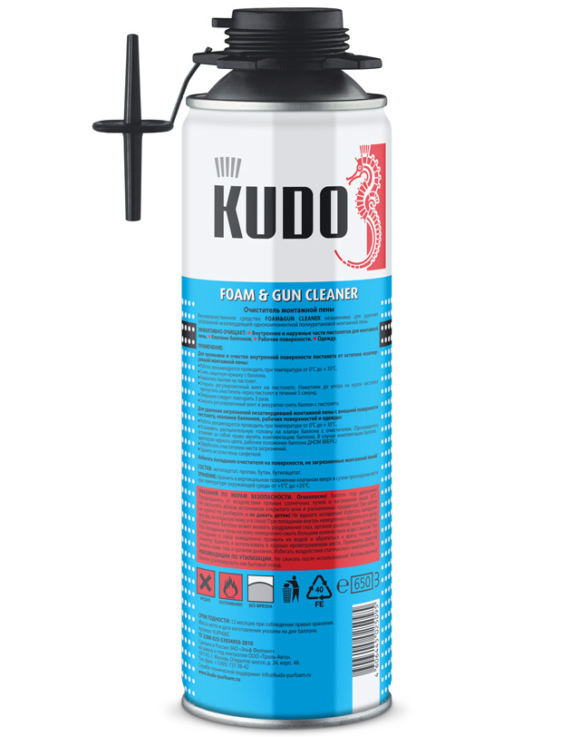 Очиститель монтажной пены KUDO HOME FOAM&GUN CLEANER