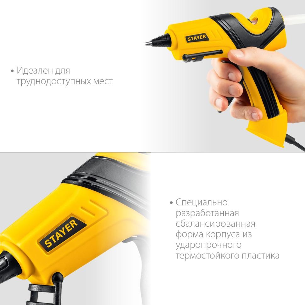 Пистолет клеевой 11мм 18г/мин STAYER PRO 0681-20