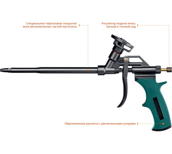 pistolet-montazhn-peny-kraftool-6855_z02_product