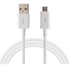 shnur-microusb-usb-rexant-18-4269-20